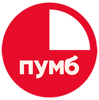 Пумб